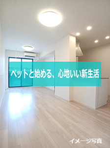 グランアルト