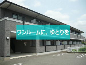 ブルースカイ