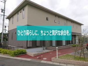 バースストーンダイヤモンド