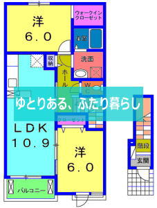 フレイグラントオリーブ