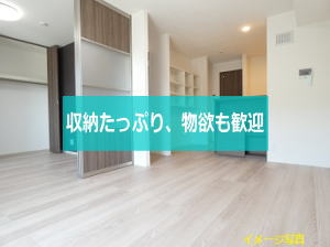 プレシア吉敷