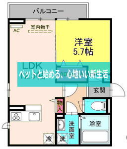 フロントラージパーク