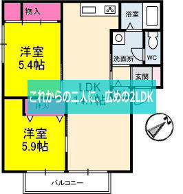 グランディアスB棟