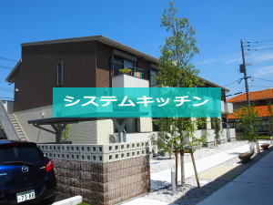 グランフラーヴ