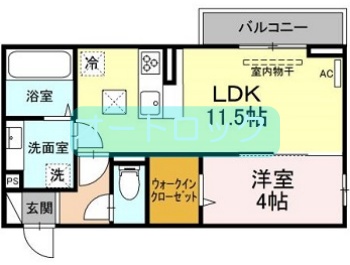 グランディール湯田