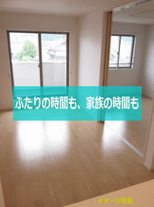 オストラーゼンハオス
