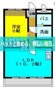 グランチェスタＨＹ