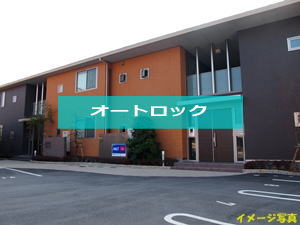 イーハトーヴ豊嶋