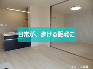 ソフィアいずみ