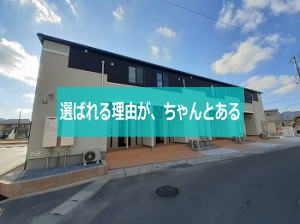 カーサモリーノ