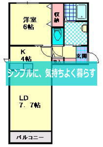 コモドザビエル
