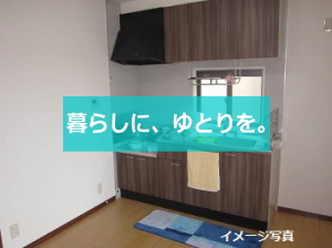 ハイツＫＯＵＫＩ