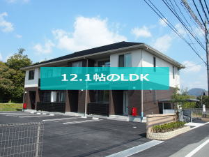 マイスクエアー平井