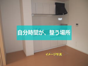 フレイグラントオリーブ