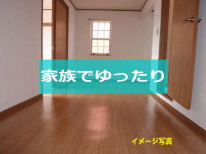 プログレスＢ