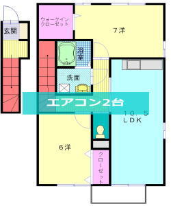 ラ・ファーブル