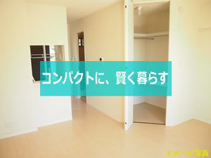 シャーメゾンロイヤルオークス