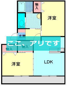 サンライズスクエア