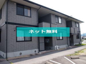 グランシャリオ２１