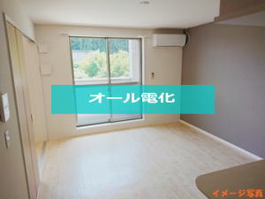 ホーミーズ天花