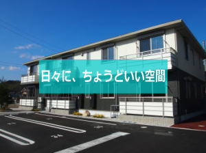 バースストーントパーズ