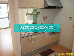 シャーメゾンヴィアソーレ